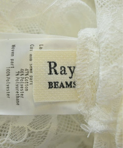 Ray Beams Vests