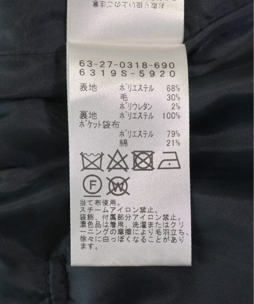 Ray Beams Long/Maxi length skirts