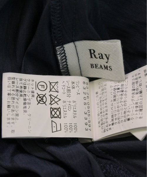 Ray Beams Dresses