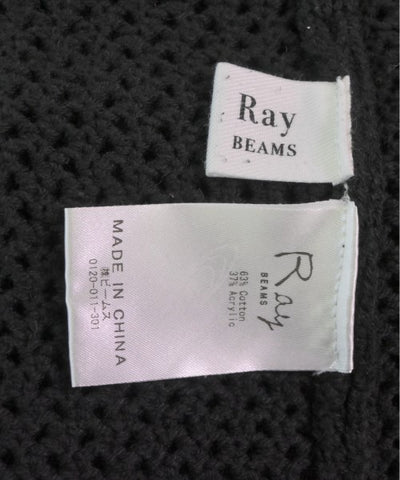 Ray Beams Vests