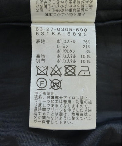 Ray Beams Long/Maxi length skirts