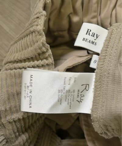 Ray Beams Long/Maxi length skirts