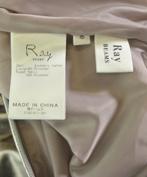 Ray Beams Long/Maxi length skirts