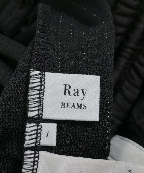 Ray Beams Long/Maxi length skirts