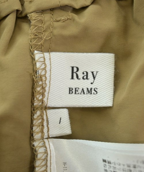 Ray Beams Long/Maxi length skirts