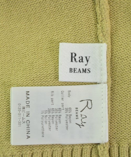 Ray Beams Vests