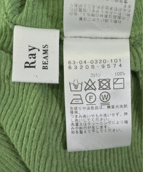 Ray Beams Tee Shirts/Tops