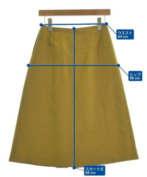 Ballsey Knee length skirts