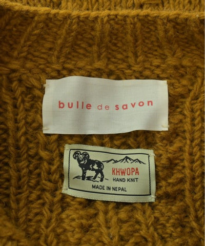 bulle de savon Cardigans