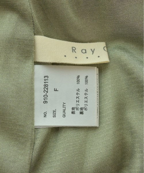 RAY CASSIN Long/Maxi length skirts