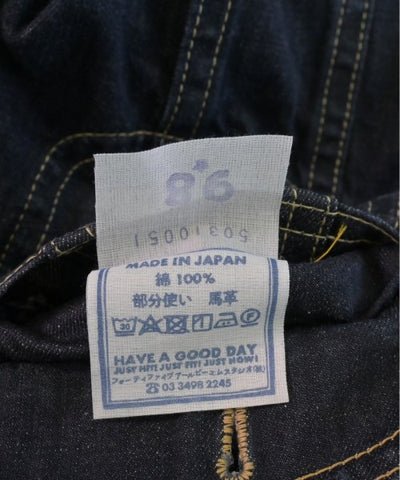 45R Denim jackets