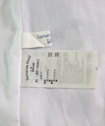 Samansa Mos2 Long/Maxi length skirts