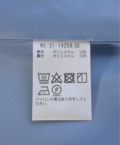 STRAWBERRY Fields Long/Maxi length skirts