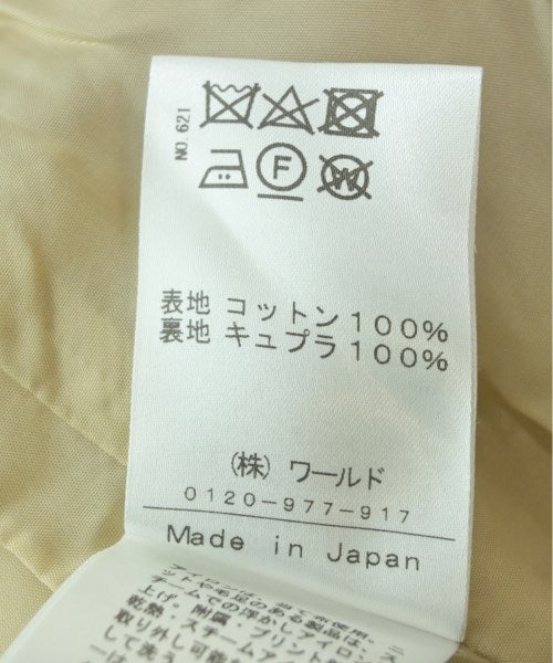 DRESSTERIOR Long/Maxi length skirts