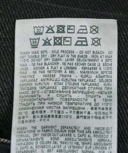 DIESEL Jeans