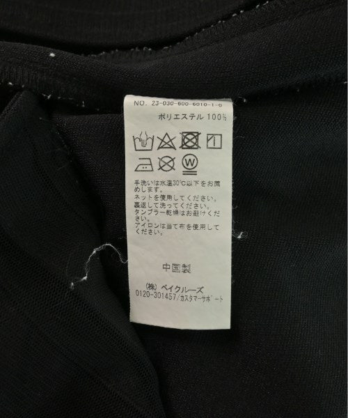 JOURNAL STANDARD Sweat pants