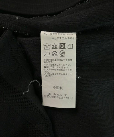 JOURNAL STANDARD Sweat pants