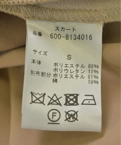 ROSE BUD Long/Maxi length skirts