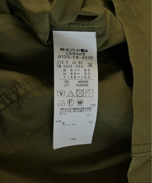 23ku Millitary jackets