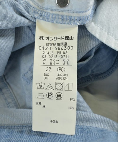 23ku Jeans