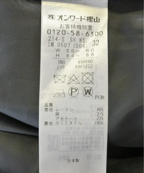 23ku Long/Maxi length skirts