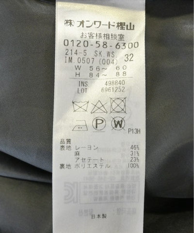 23ku Long/Maxi length skirts