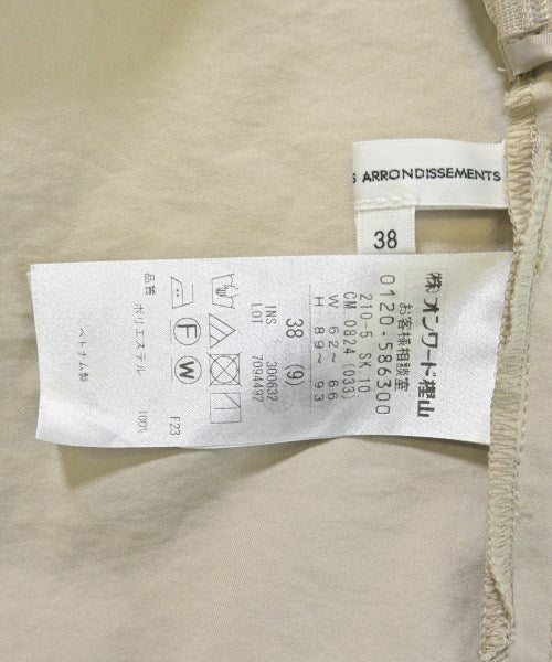 23ku Long/Maxi length skirts