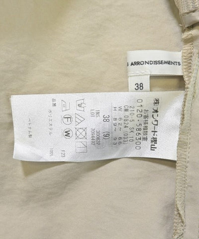 23ku Long/Maxi length skirts