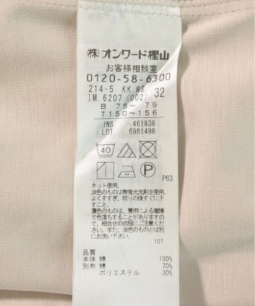 23ku Tee Shirts/Tops