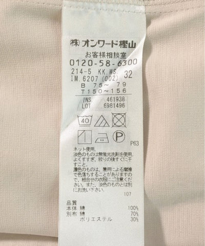 23ku Tee Shirts/Tops