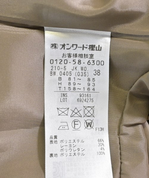 23ku Collarless jackets