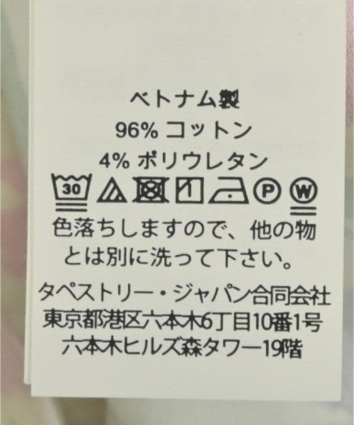 Kate Spade New York Blouses