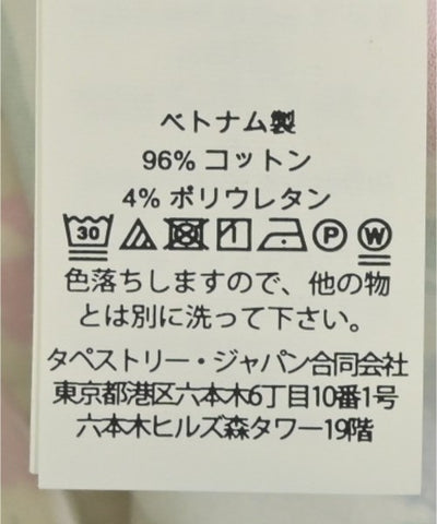 Kate Spade New York Blouses