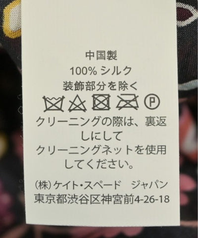 Kate Spade New York Blouses