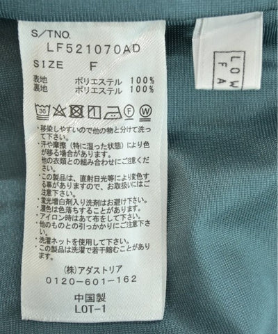 LOWRYS FARM Long/Maxi length skirts