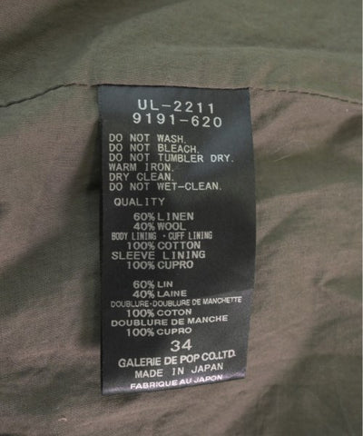 pas de calais Chesterfield coats