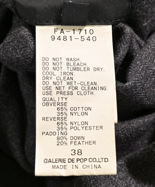 Pas De Calais Down coats