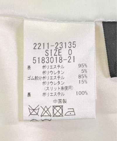 QUEENS COURT Knee length skirts