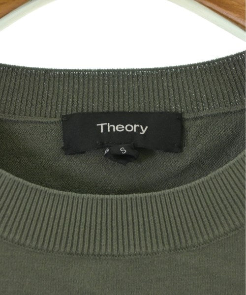 Theory Vests