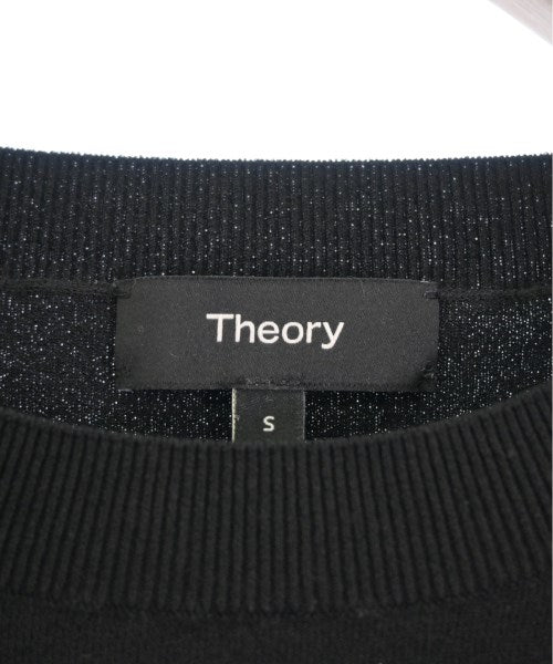 Theory Vests