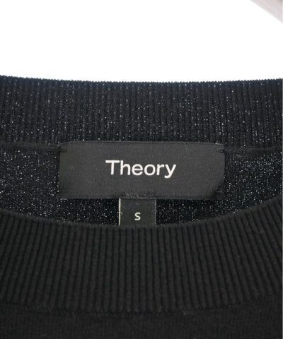 Theory Vests