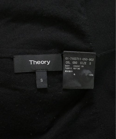 Theory Cardigans