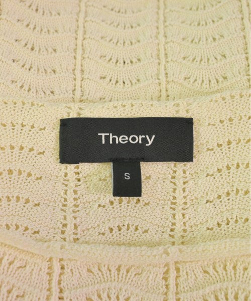 Theory Vests