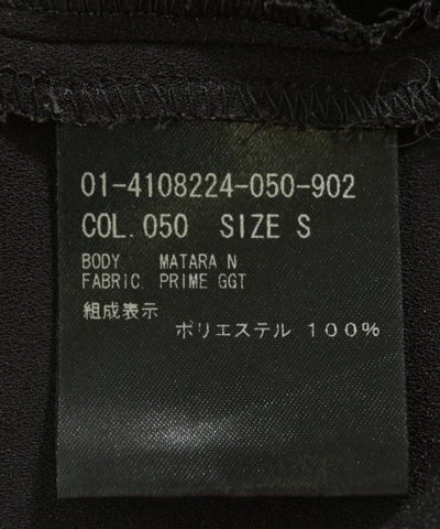 Theory Casual shirts