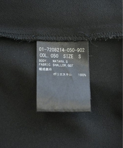 Theory Casual shirts