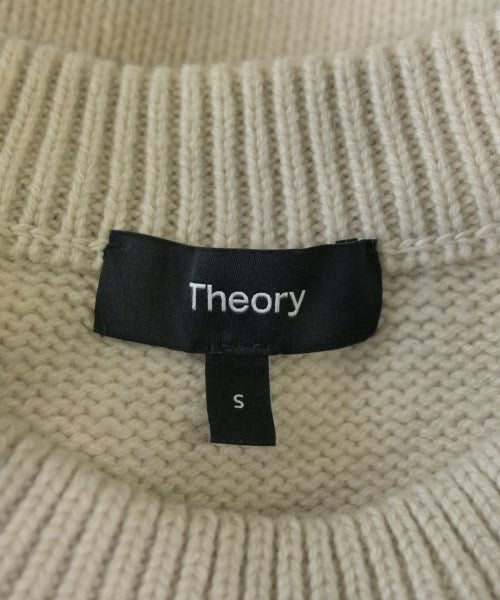 Theory Vests