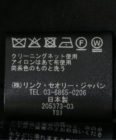 Theory Casual jackets