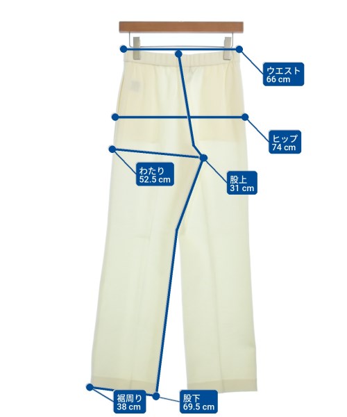 Theory Trousers White 0138226L0103 | Online Thrift Store - RAGTAG