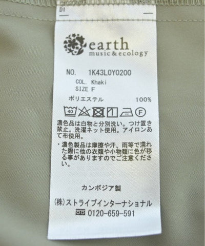 EARTH MUSIC&ECOLOGY Mountain parka