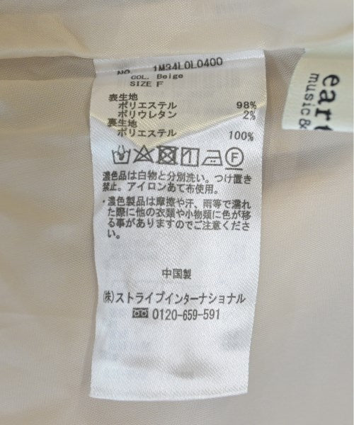 EARTH MUSIC&ECOLOGY Long/Maxi length skirts